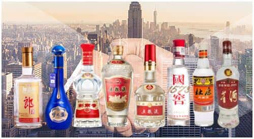 铜川王益区回收名酒